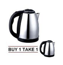 Electric Kettle (Electric And Cordless) + An Extra FREE Electric Cordless Kettle Silver